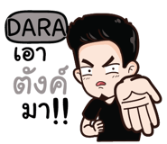 846901608