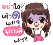 846901681