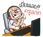 846903550