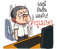 846903557