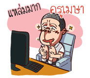 846903561