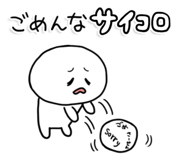 846917073