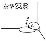 846917086