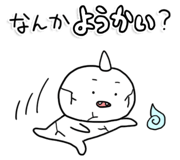 846917099
