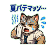 846917234