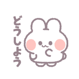 846917406