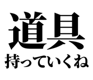 846917699