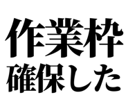 846917701