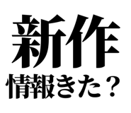 846917702