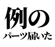 846917703