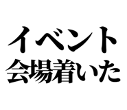 846917706