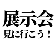 846917707