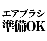 846917709