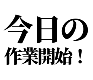 846917711