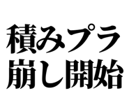 846917712