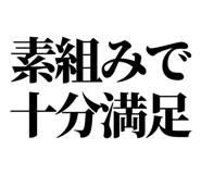 846917713