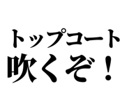 846917716