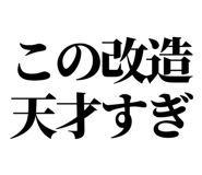 846917720