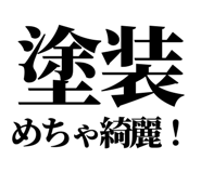 846917721