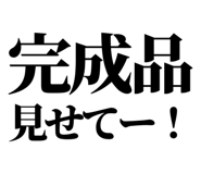846917722