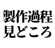 846917723