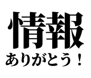 846917724