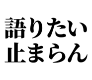 846917725