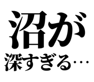 846917726