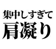 846917728