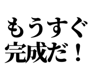 846917729