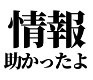 846917734