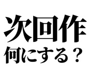 846917735