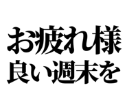 846917736
