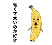 846918171