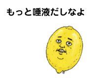 846918172