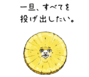 846918175