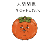 846918176