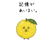 846918178