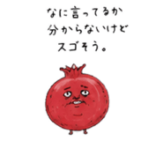 846918179