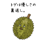 846918180