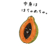 846918183