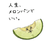 846918184