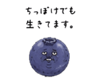 846918187