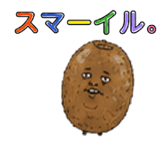 846918192