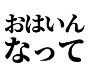 846918471