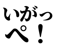 846918475