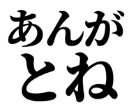 846918479