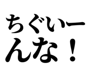 846918482