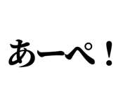 846918483