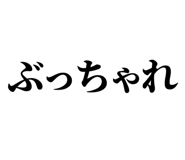 846918484